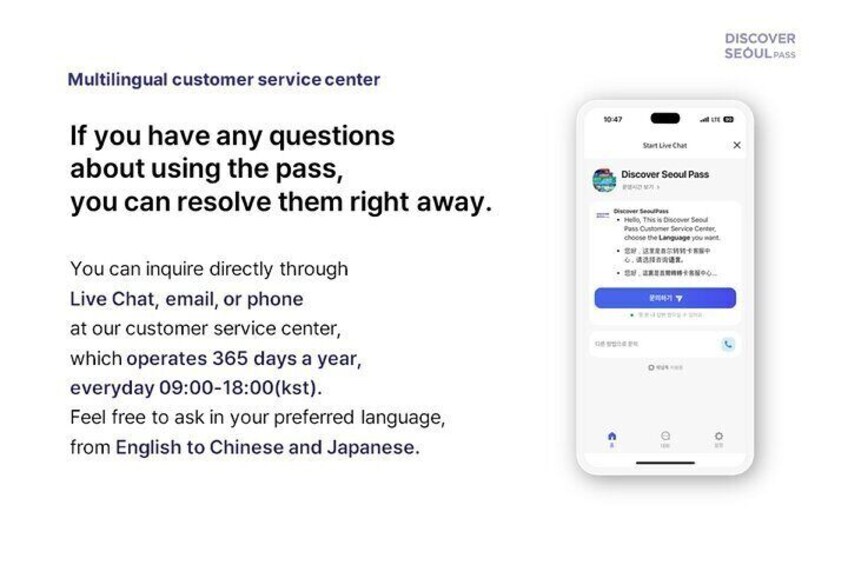 Discover Seoul Pass Mobile for Foreigner only