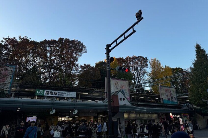 Harajuku station