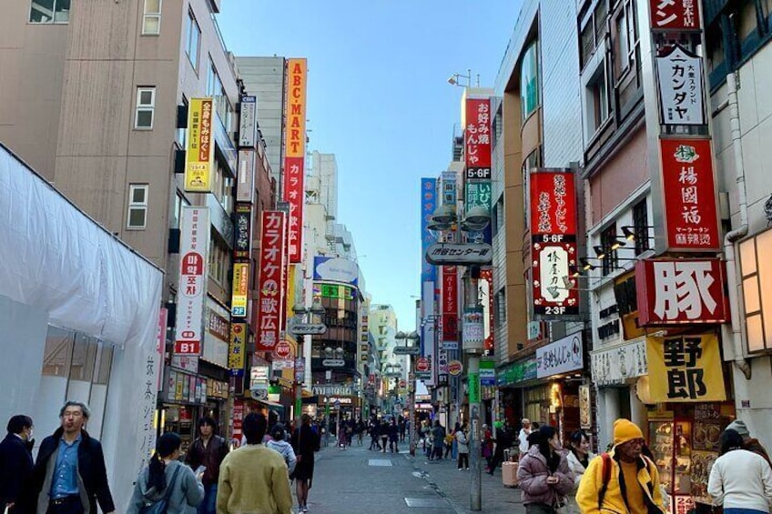 8-Hour Private Tour in Modern Tokyo