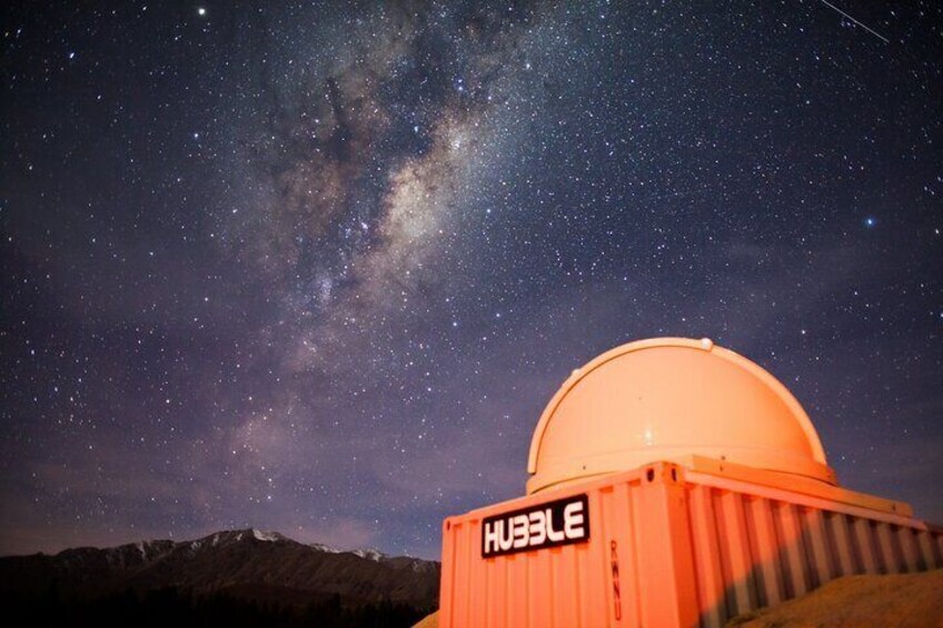 Crater Experience at Cowan's Observatory