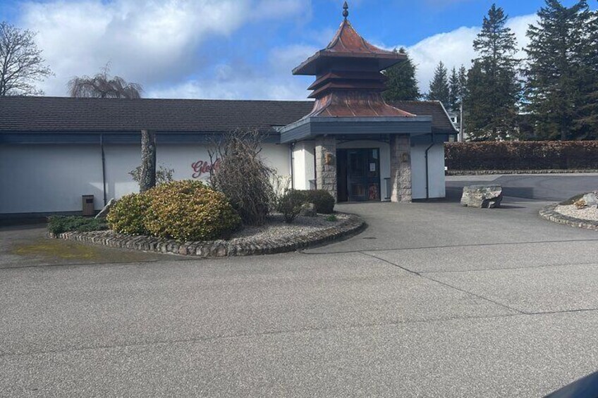 Glenfarclas Visitor Centre