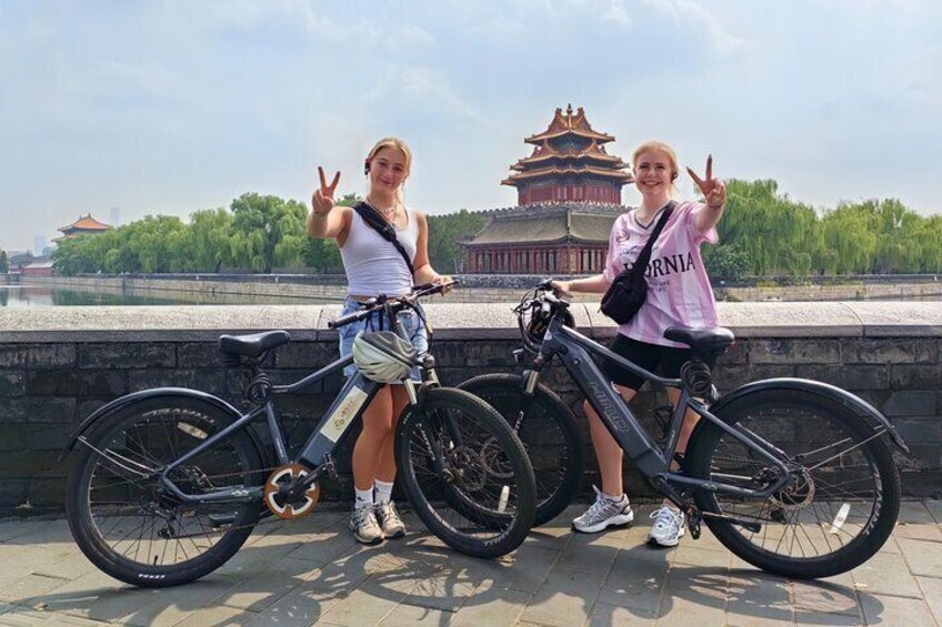 Beijing Heritage Central Axis E-bike Tour