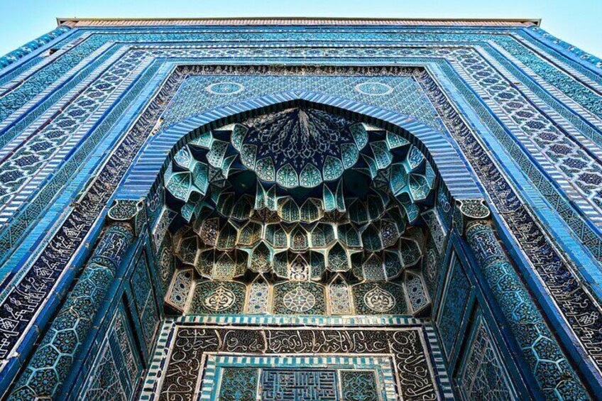 Samarkand City Walking Tour 