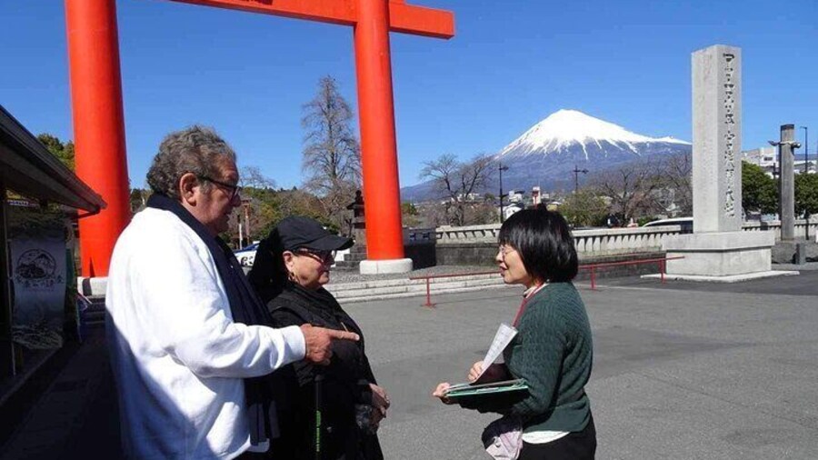 Fujisan Hongu Sengen Shrine