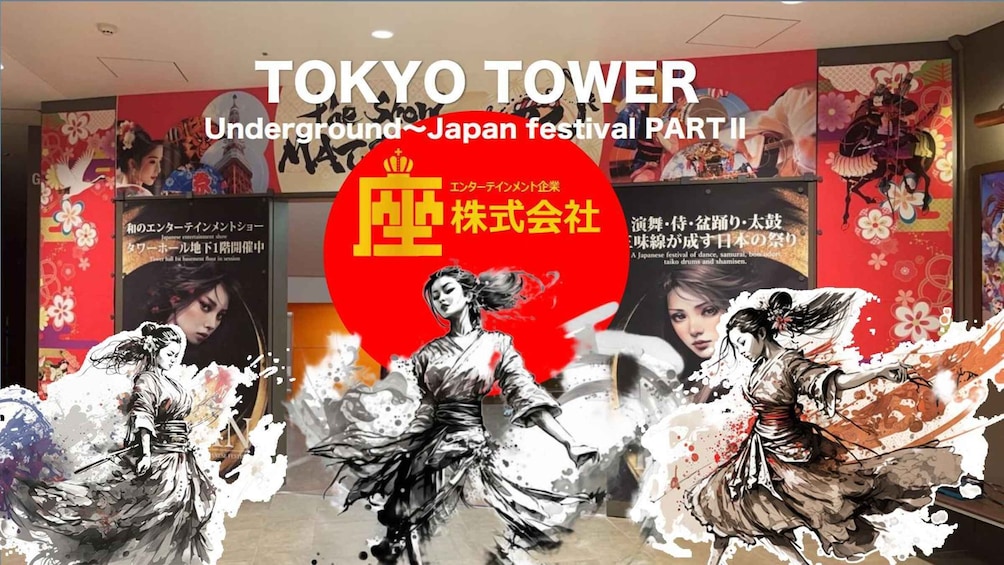 Picture 13 for Activity Tokyo: Traditional Japan Festival Dance Show at Tokyo Tower