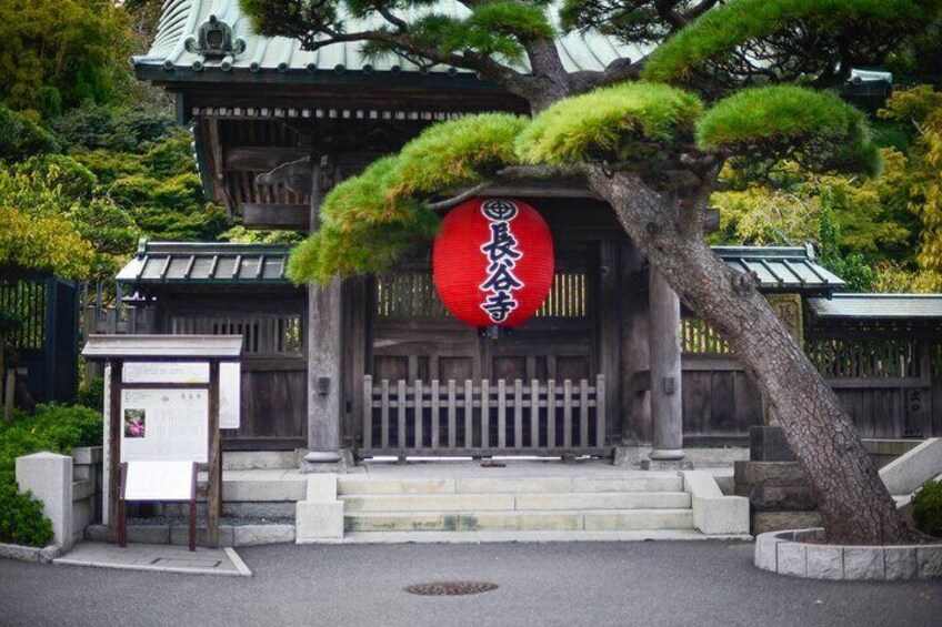 Temple de Hasedera