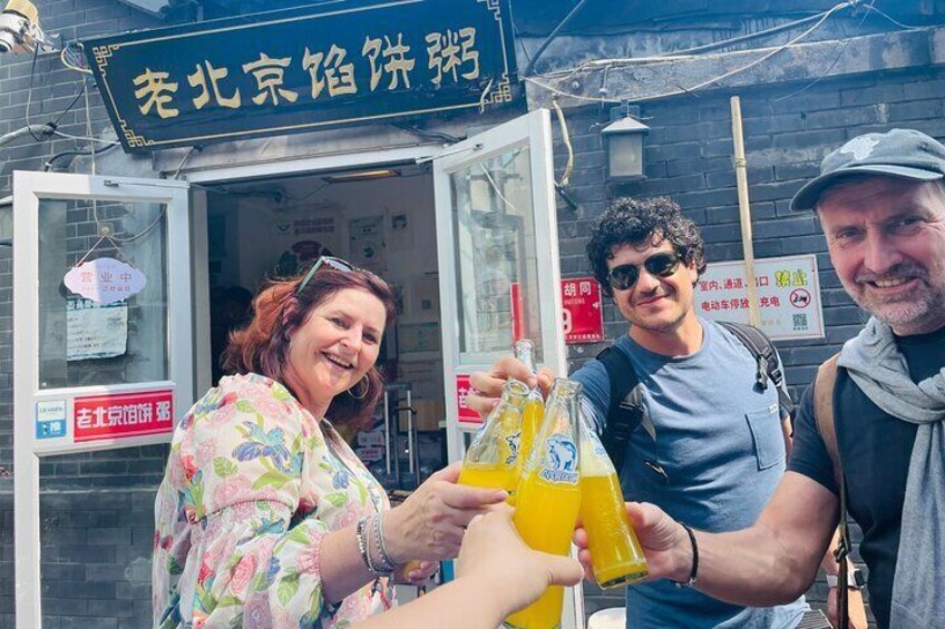 Bite and Stroll: Brunch Tour in Old Town Beijing!