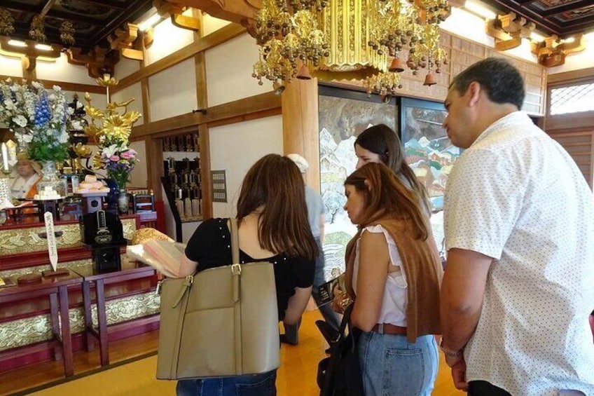 Ryugeji Temple