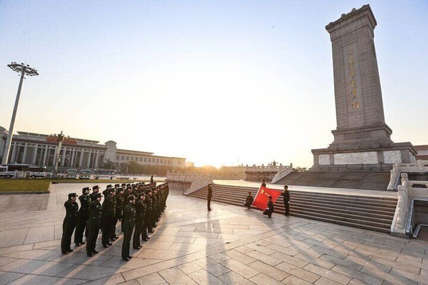 Tiananmen Square Entry Reservation