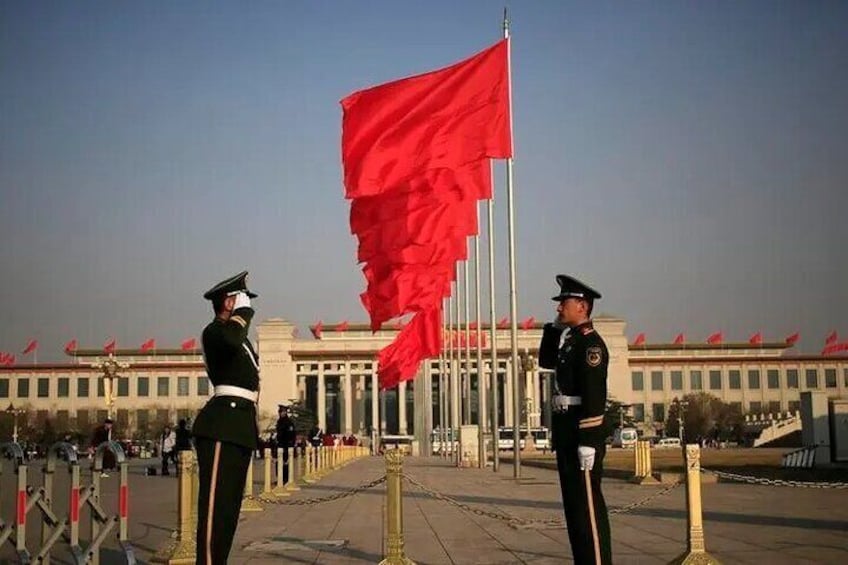 Tiananmen Square Entry Reservation