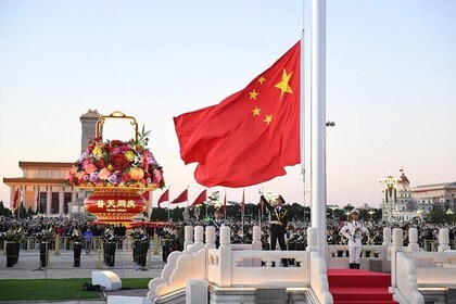 Reserva de entrada a la plaza de Tiananmen