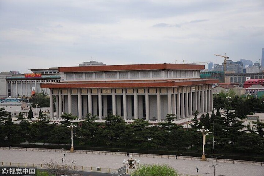 Tiananmen Square Entry Reservation