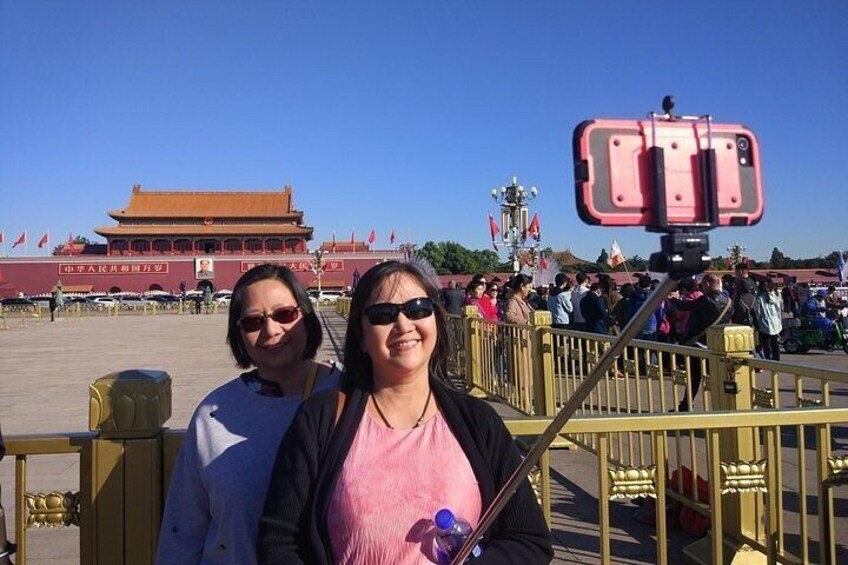 Tiananmen Square Entry Reservation