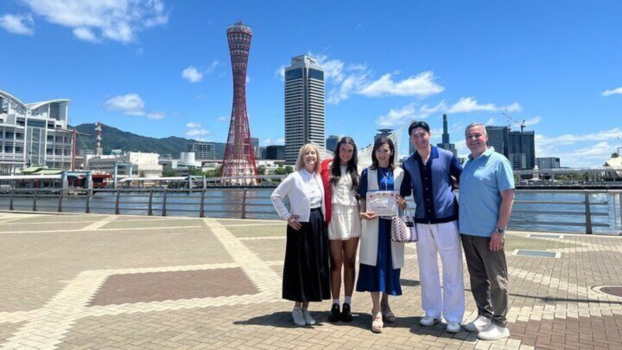 Kobe Port tower