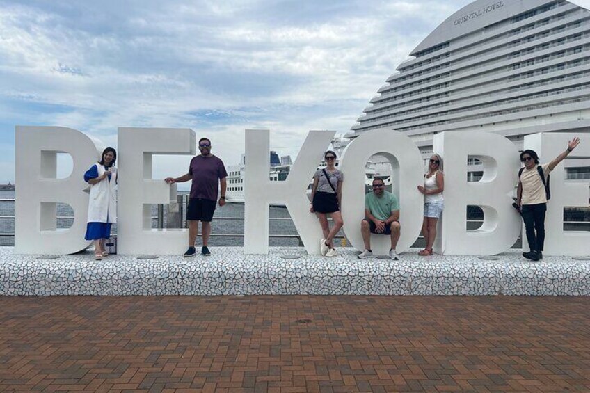 Kobe Monument