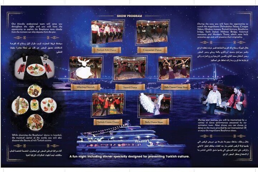 Bosphorus Dinner Cruise with Turkish Shows