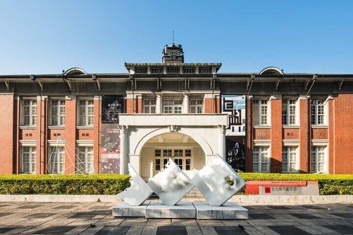 Taipei Miniature Museum