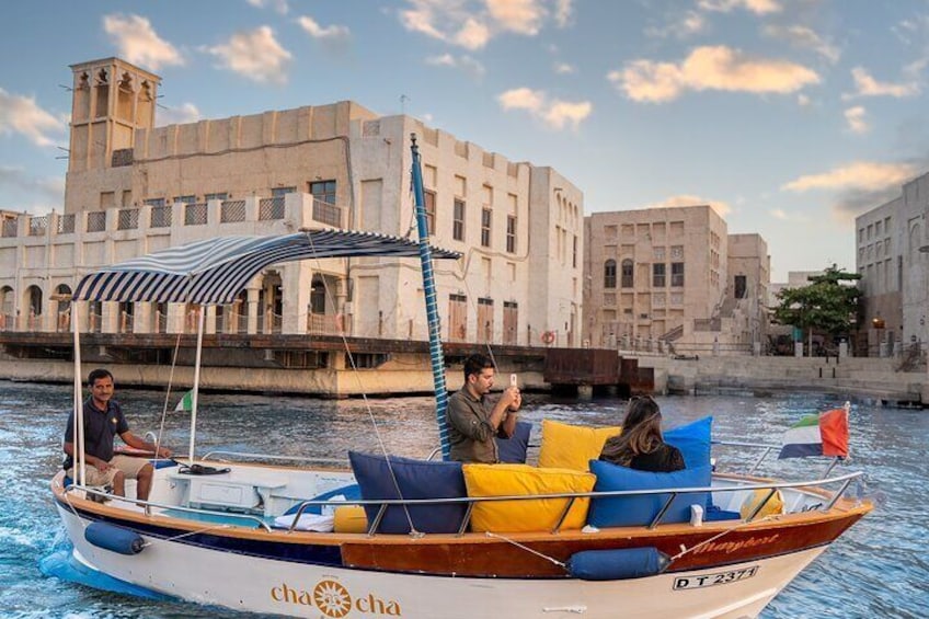 Dubai 2 hours Skyline Boat Experience 