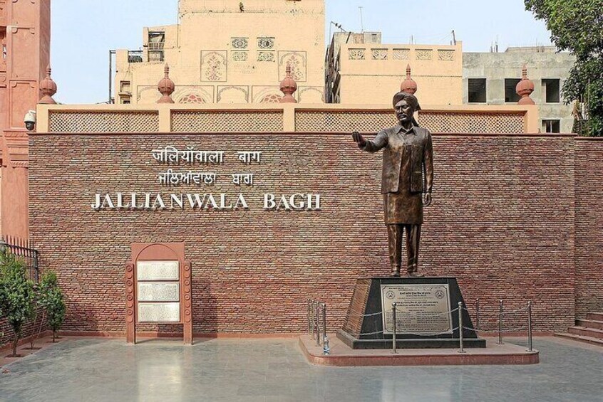 Jallainwala bagh Amritsar