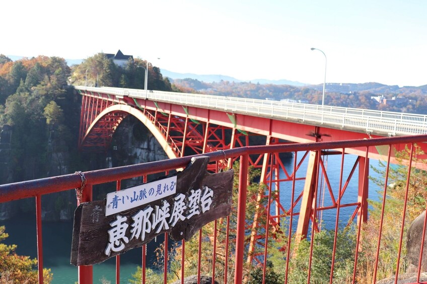 From Nagoya: Eihoji, Enakyo, Magome-juku & Tsumago-juku 1-Day Bus Tour