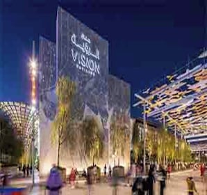 Expo City Dubai