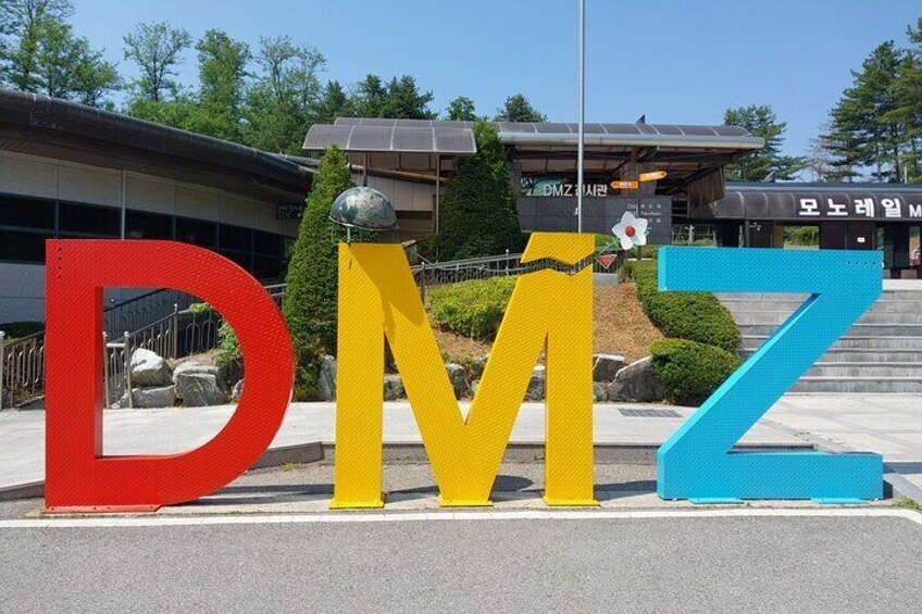 DMZ Sign