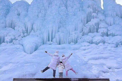 Seoul Cheongyang Alps Village Ice Wall Tour Entrance Only