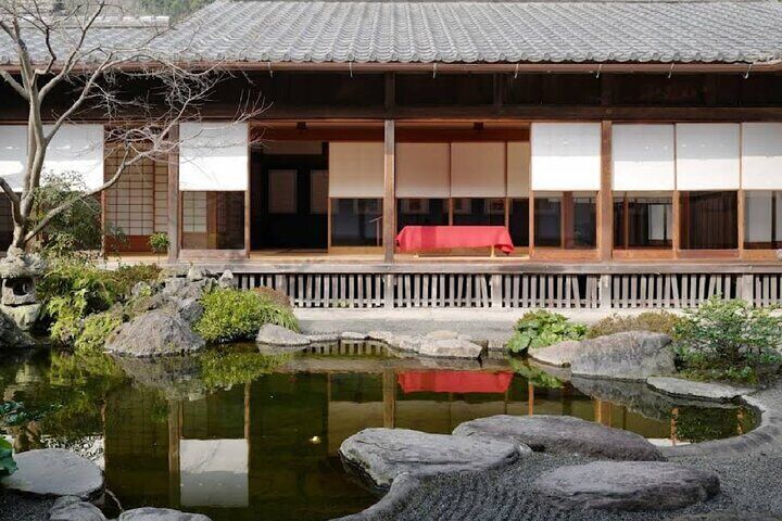 An 800 year old Samurai estate