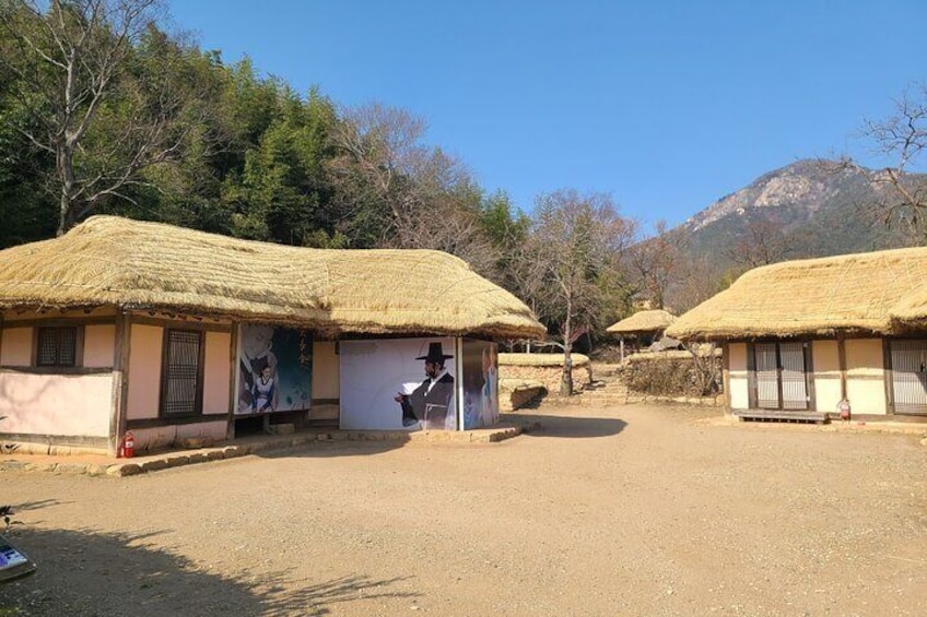 Timeless Fusion: Korean Folk Village, Fortress, Starfield Library