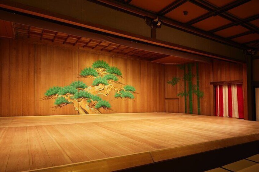 Kyomai Dance stage