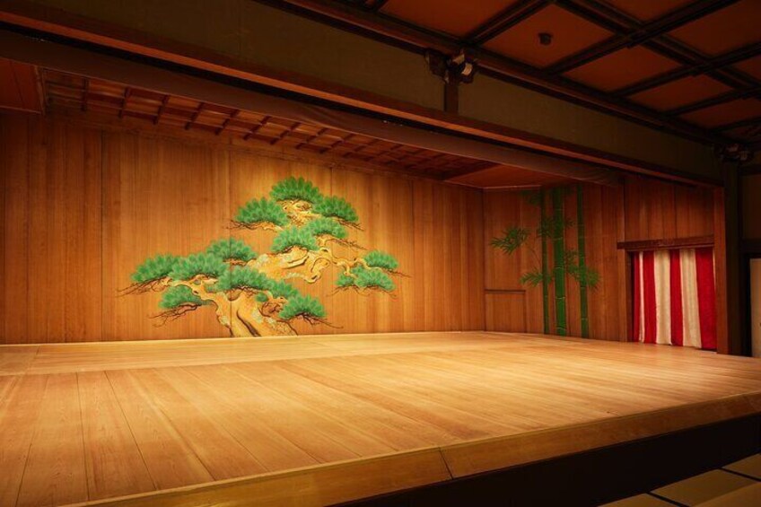 Kyomai Dance stage