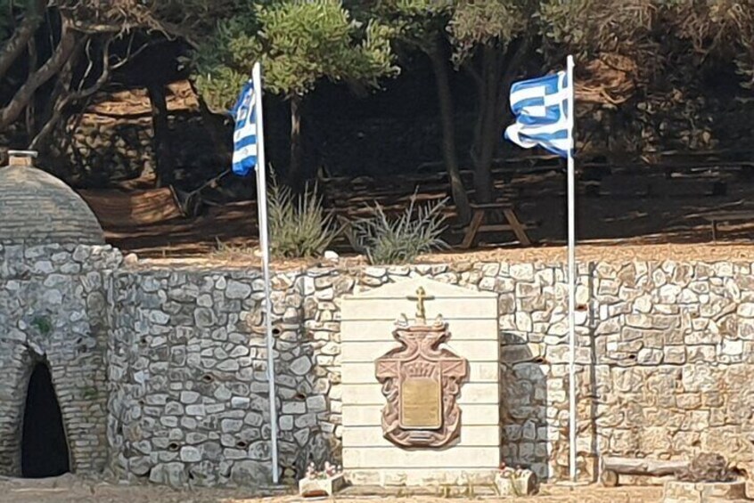 Serbian plaque