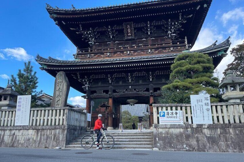 Seiryōji Temple