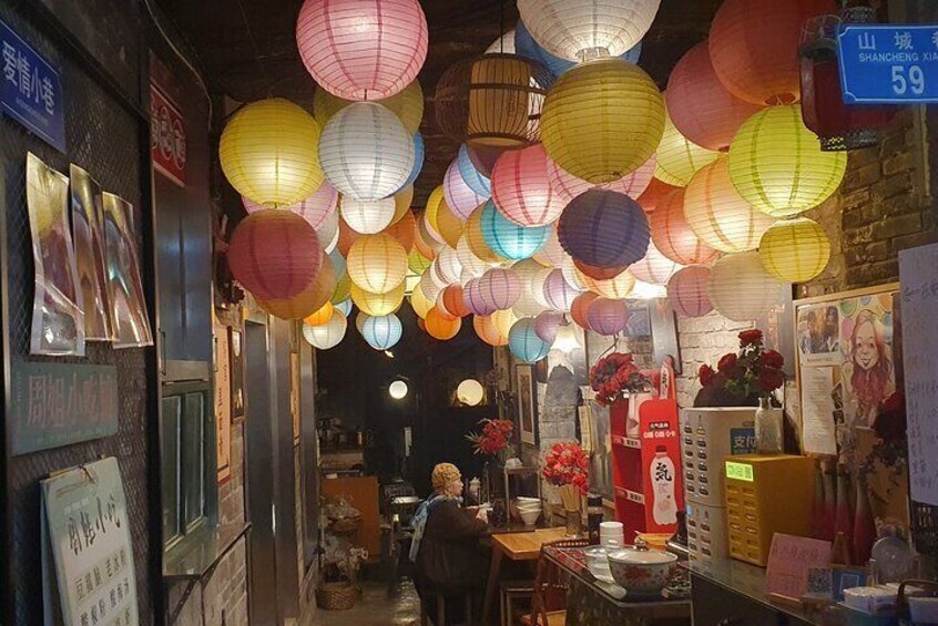 ShanCheng Alley