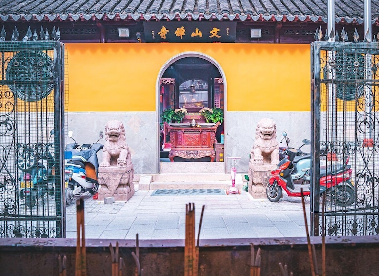 Picture 3 for Activity Suzhou Alleyway Food Tour