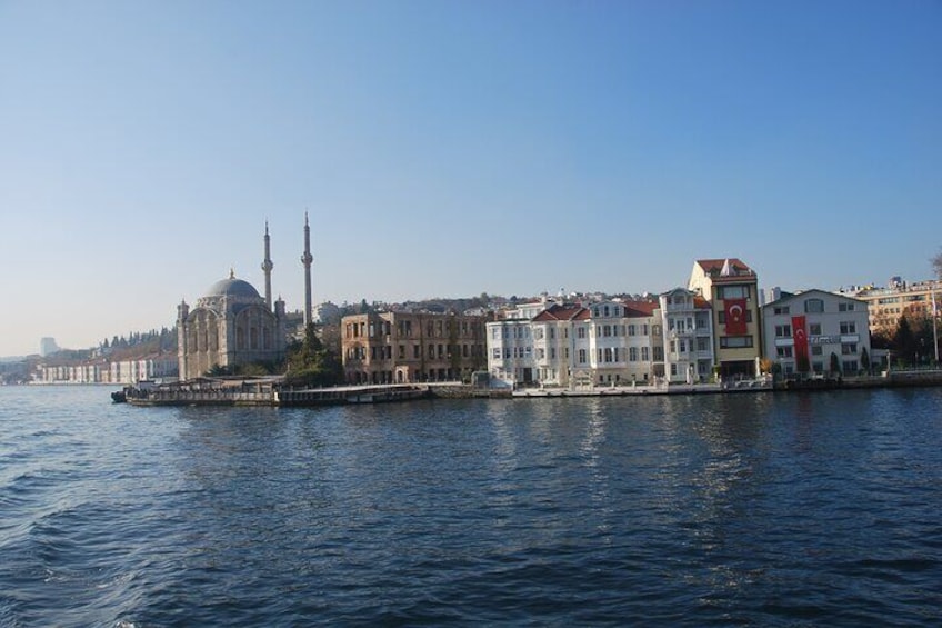 Diamonds Of The Bosphorus Tour