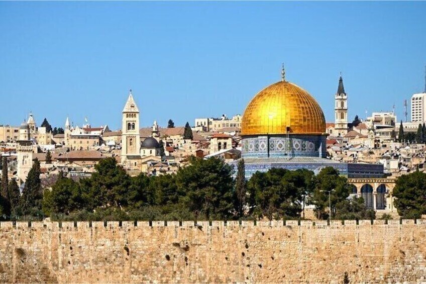 Jerusalem Highlights Private Walking Tour 