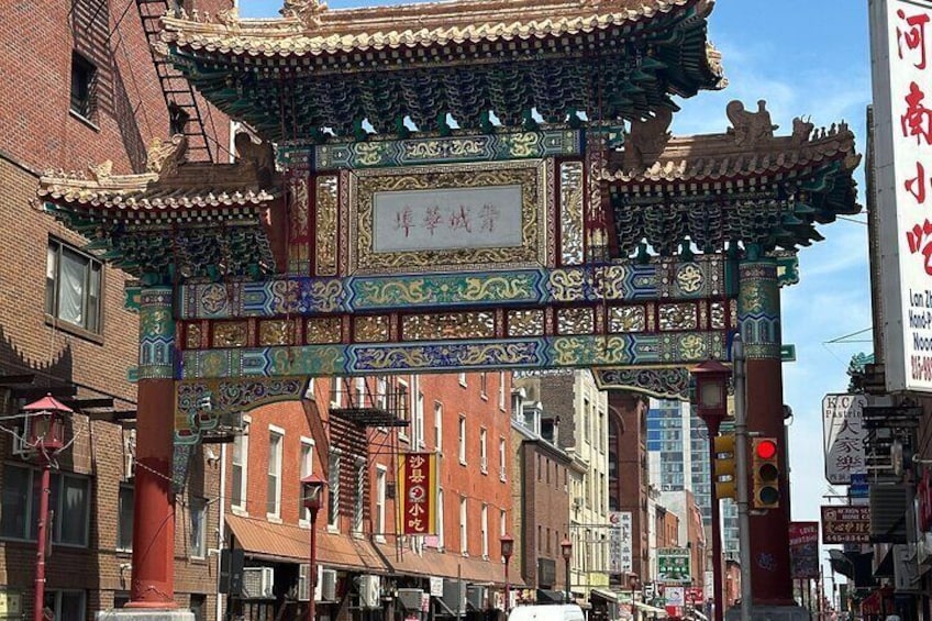 Friendship Gate on Arch Street