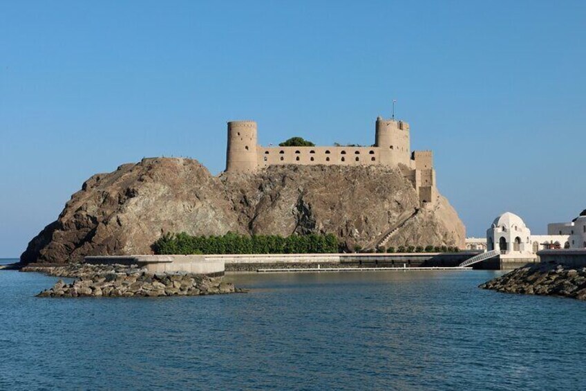 Half-Day Private Tour in Muscat