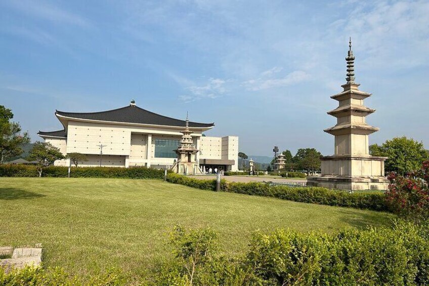 Gyeongju National Museum