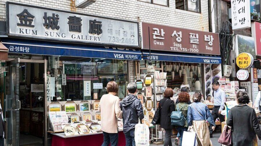 Vegetarian Seoul City Tour / Small Group / 8 Max