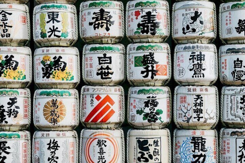 Sake and Food Tour in Kyoto with a Chef!