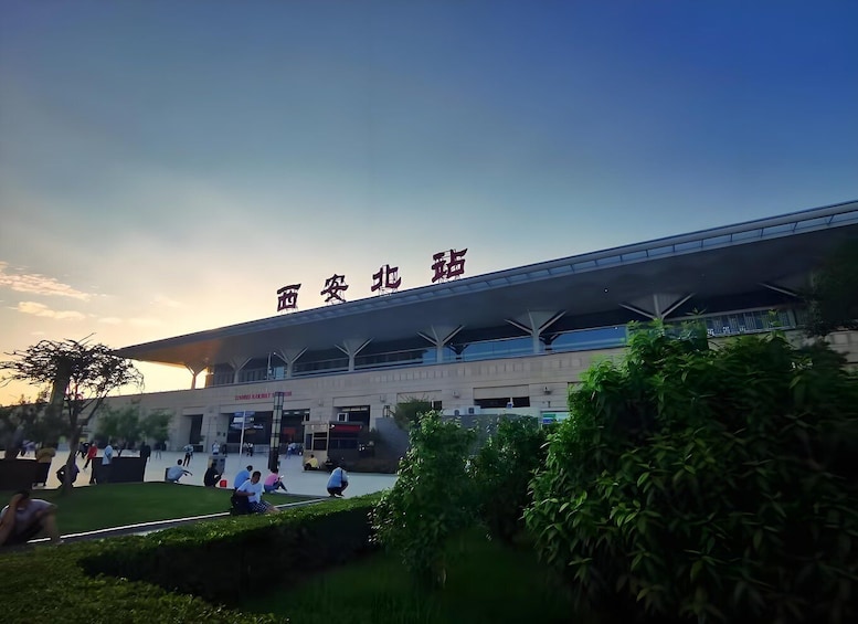 Picture 3 for Activity Transfer Hotel and Xi'an Railway Stations