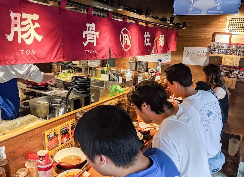 Picture 5 for Activity Breakfast Ramen Tour in Shinjuku, Tokyo