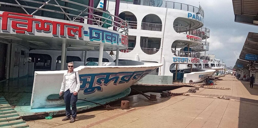 Picture 8 for Activity Dhaka Day Tour: Highlights of Dhaka