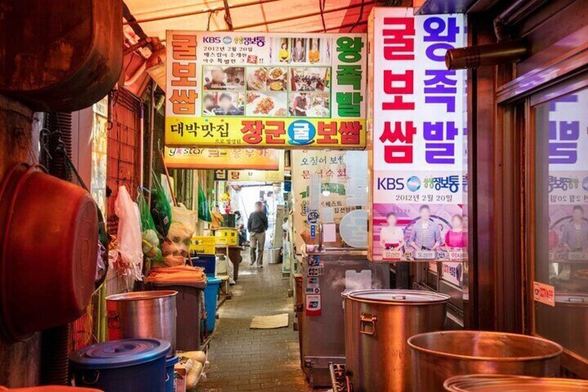 Seoul Foody Walking Tour