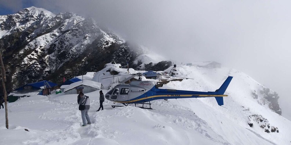 Picture 1 for Activity From Pokhara: Muktinath Helicopter Tour