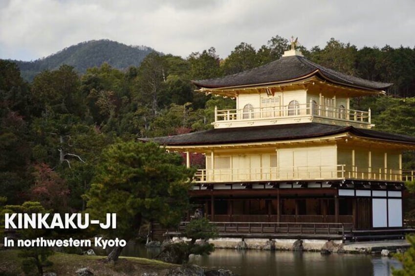 Kinkakuji (金閣寺, Golden Pavilion) is a Zen temple in northern Kyoto whose top two floors are completely covered in gold leaf.