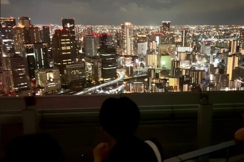 Umeda Sky Building: An architectural marvel soaring above Osaka, where sky meets city in stunning harmony.