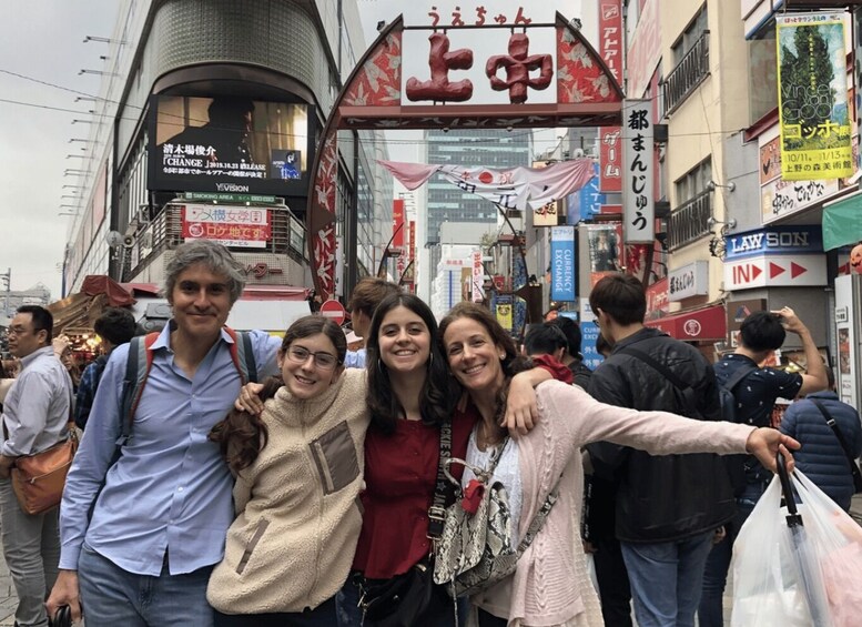 Picture 1 for Activity Tokyo Best Spots Private Tour with Licensed Guide (4h/6h)